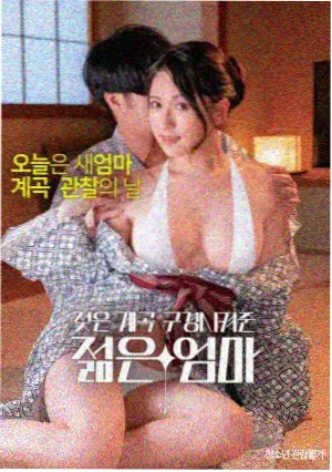 黑蚂蚁影视幕后资讯:天车轨道点位复查现场