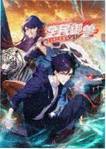黑蚂蚁影视幕后资讯:动画分镜与海堤地平线对照